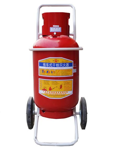 青島消防器材的滅火器有哪些？